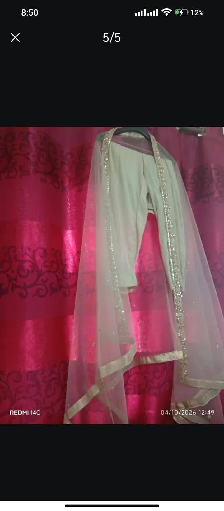 embirdrey drees 3