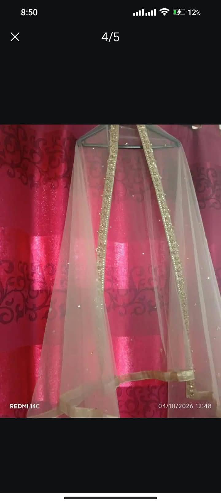 embirdrey drees 4