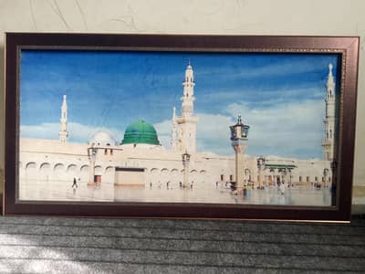 Wall frames