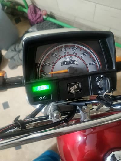 Honda 70