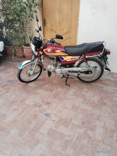 Honda 70 Model 2025