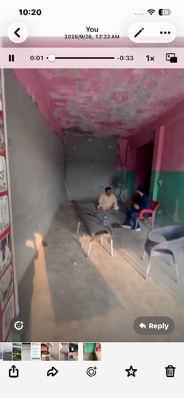Shop for rent main ferozpur road