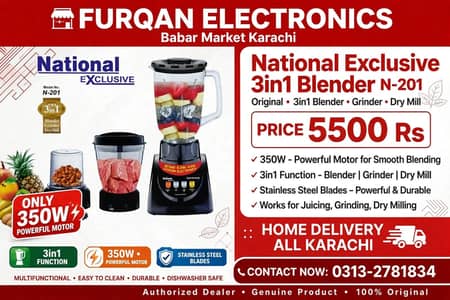 Furqan Electronics