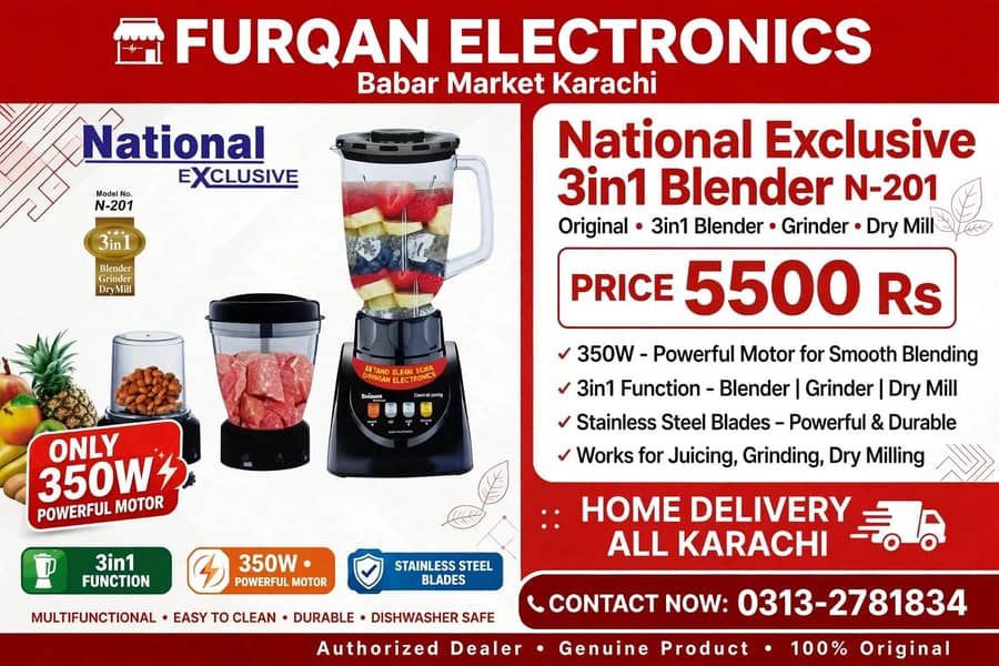 Furqan Electronics 0