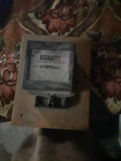 Sub meter