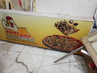 Sign Board