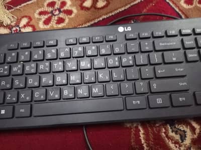LG KB25C Original USB Wired Keyboard | Korean Imported