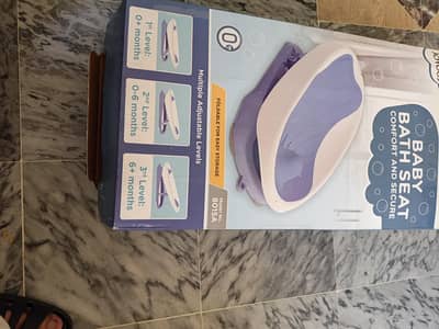 baby bath seat