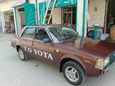 Toyota Corolla 1981