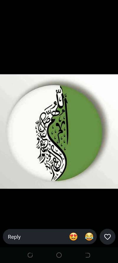 Danish Ali 839