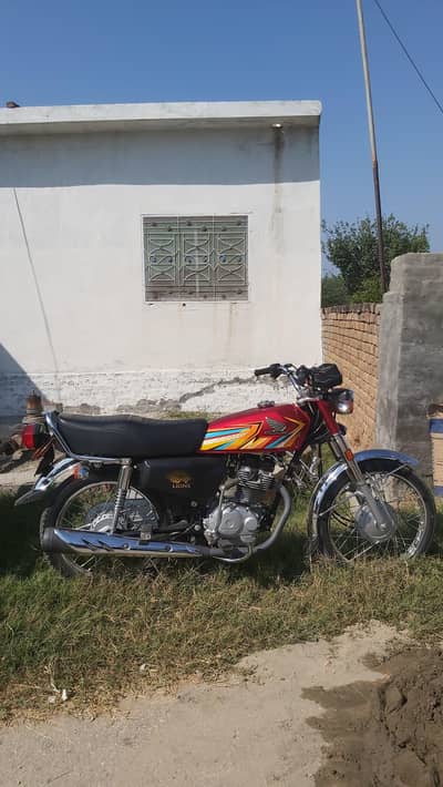 Honda 125 2026
