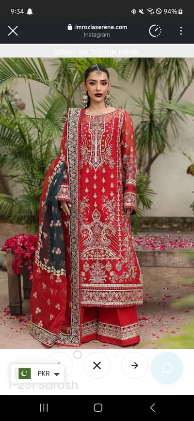 imrozia party wear