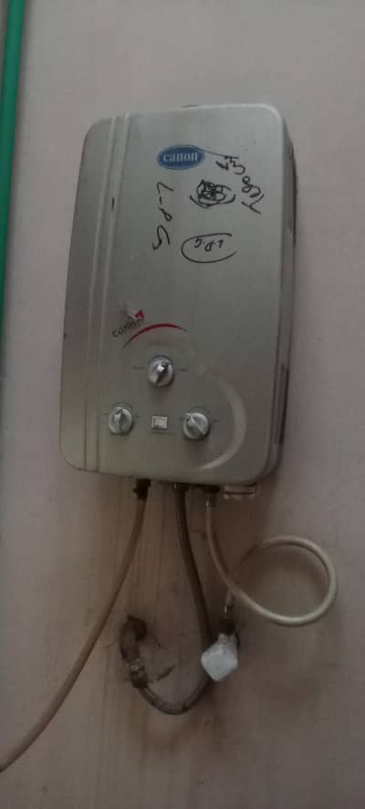water Heater Gas