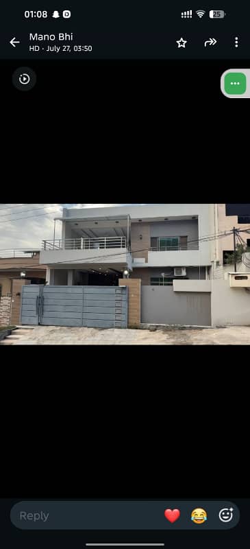 House for Sale in Satelitetown D block