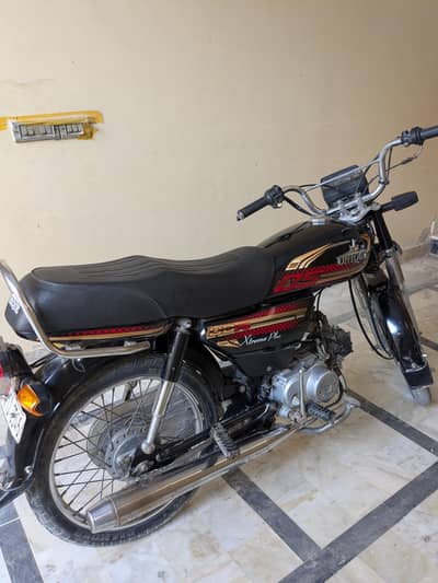 Unique Extreme UD 70 2025