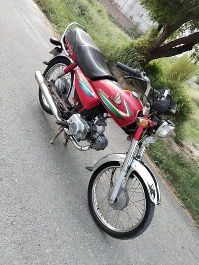 Honda 70 0309-5139178