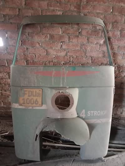 sazgar front body