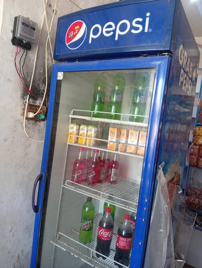 GRAB A PEPSI