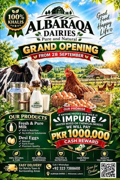 Albaraqa Dairies Pure Milk daily delivery in bahria