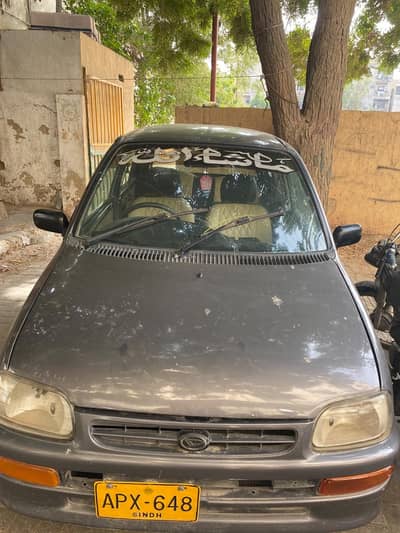 Daihatsu Cuore 2007