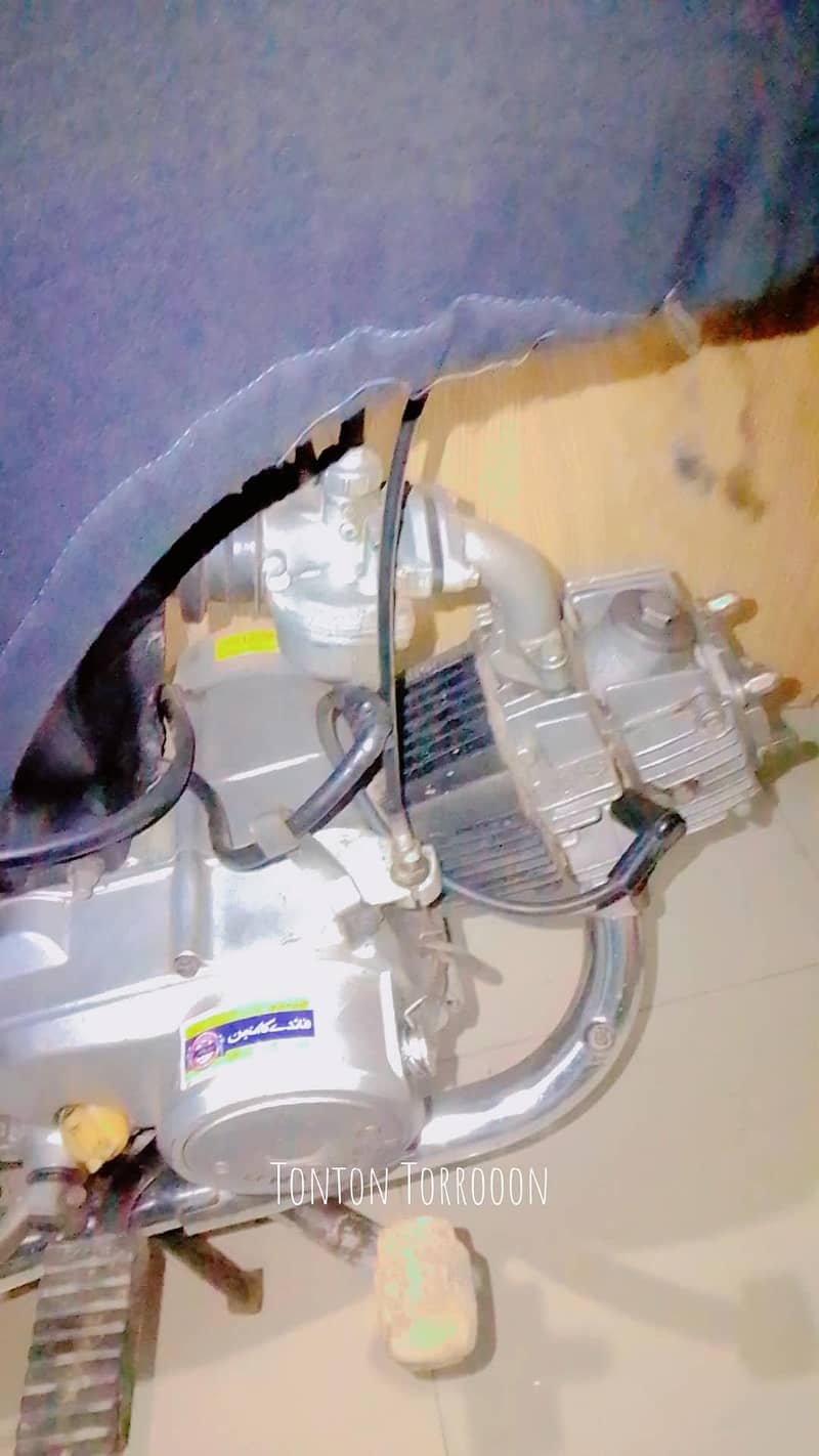 Karachi 1