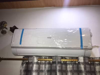split ac invetor