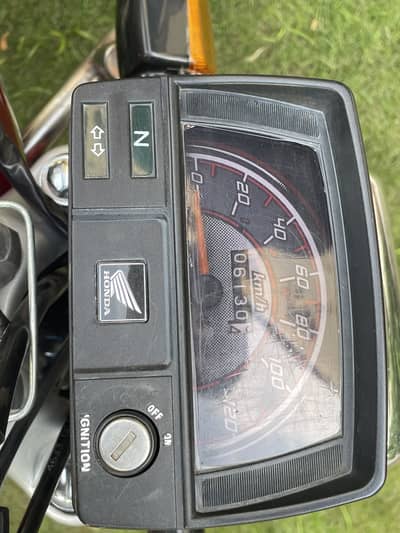 Honda CD 70