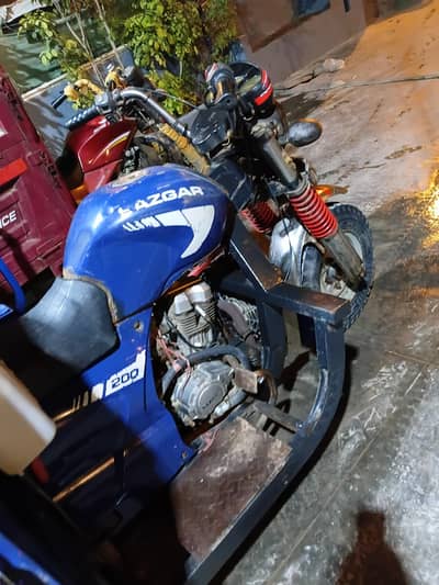 loder 200cc