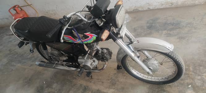 03319820751 WhatsApp number