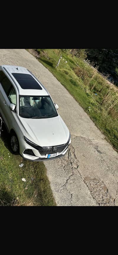 Changan Oshan X7 2023