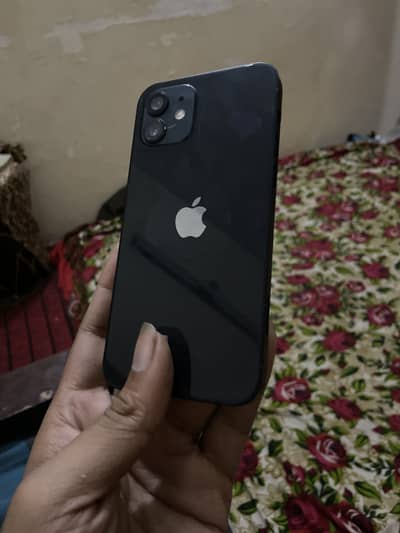 Apple iPhone 12 mdm