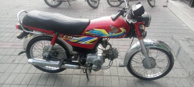 honda CD 70 2021 model hy ring honey hin 03016911921 per call kr len