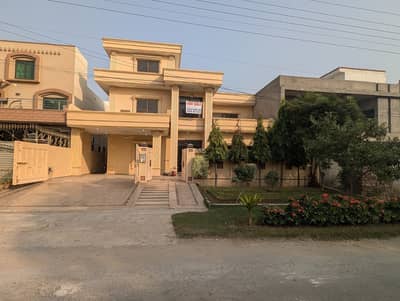 1 Kanal Finished Double Storey House Is Available For Sale In Izmir T
