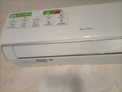AC FOR SELL