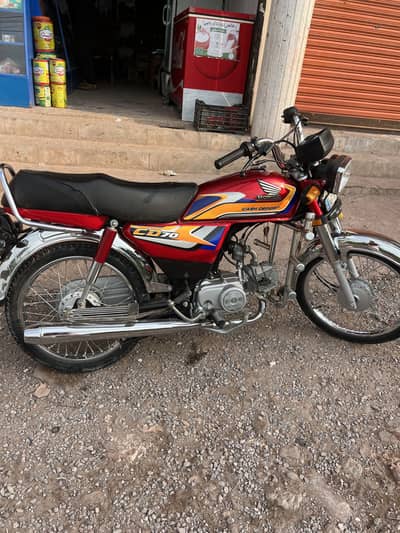 Honda 70 for sale