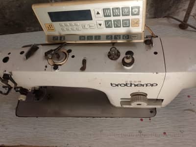 Automatic stitching machine