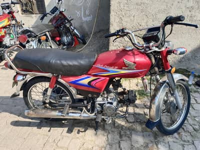 HONDA CD70 BEST BIKE