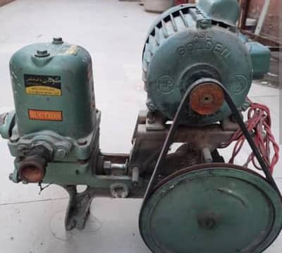 Water Pump