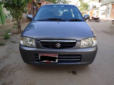 Suzuki Alto 2011 12 register