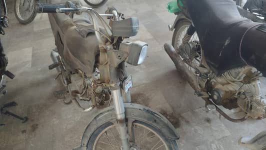 super power 2010 model