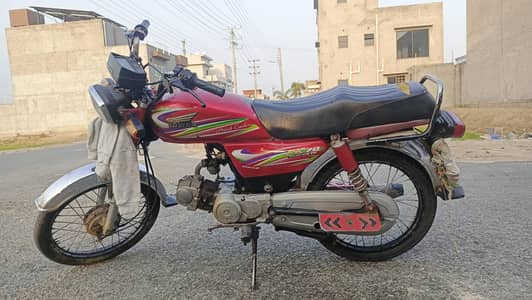 power 70cc bike for sale