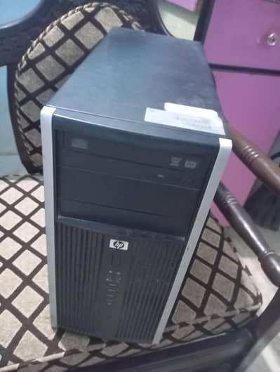 Computer For Budget Gaming