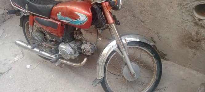 Honda 70