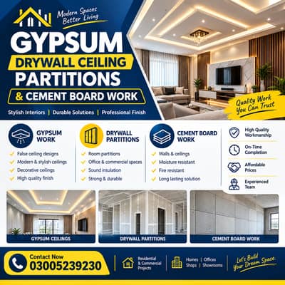 False Ceiling, Gypsum Board & Drywall Work /  Partition & Cement Board
