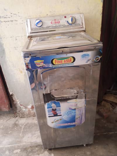 stainless steel Spinner dryer Good condition