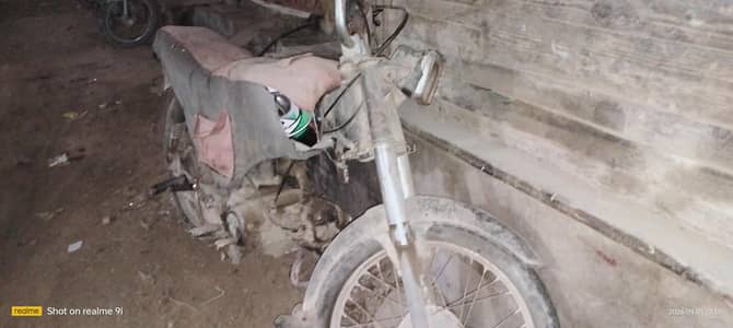 Hero 70cc bike sale