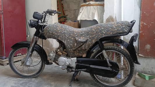 super star 2005 model engine. m timing chain ki awas hai