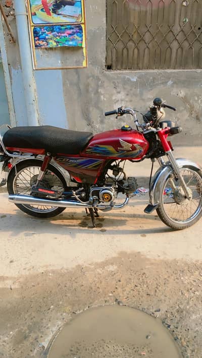 CD 7t 2021 model