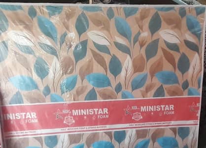 6-Inch Medicated 2in1 Foam Mattress|78x72x6|King Size | 0318-6186423