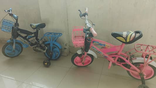 Cycles for sale